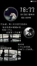 那痛，谁懂