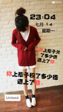 遇见你，遇见我