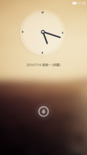 落日