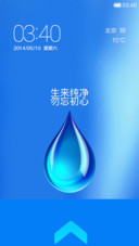 不忘初心