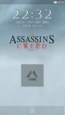 Abstergo