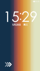 colorblur