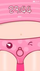 萌小内内