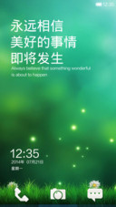 清新pure