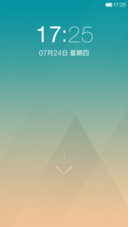 清浅