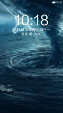 我的锁屏