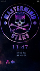 骷髅星空