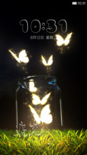 追光