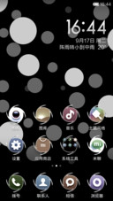 极致纯黑