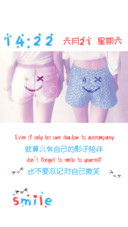 用全身细胞来微笑