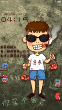 屌丝康卖肾买iphone6