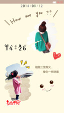 三生烟火，一世迷离(全图标覆盖+自由桌面）
