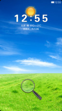 寻梦