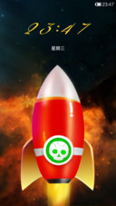让炮弹免费飞