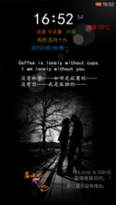 简单爱一场