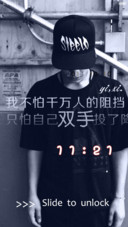 我的滑板鞋