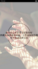 聚散﹙全额返还﹚