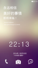最·style（自由桌面）