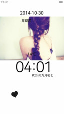 优雅の小清新