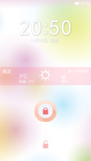如梦似幻