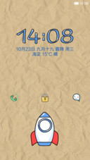 涂鸦