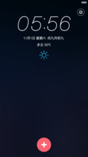 夜梦（紫夜孪生版）