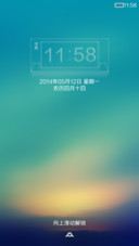 青春时代