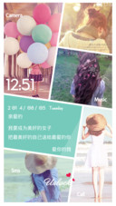 浅浅的恋恋情怀（自由桌面）