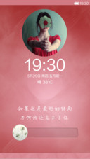 往事轻叩心扉