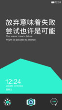 灰色格调