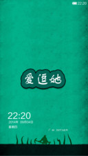 爱逗她