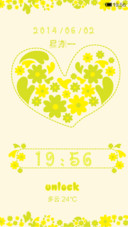 Love flower