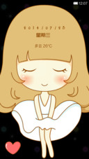 鬼鬼high起来