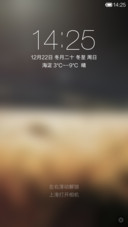 新 · 三向百叶窗