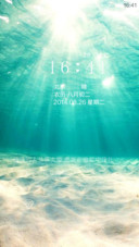 治愈系【海其实不会哭】
