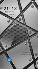 水系金属
