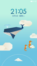 深海梦想家