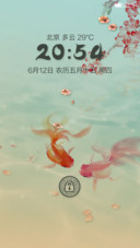 一窗一世界