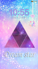 梦幻星空