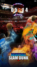 SLAM DUNK（高手对决）
