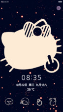 玩心计你不是本宫的对手