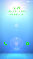 蓝光