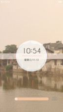 江南水乡(中国古色古味)