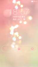 唯美心情