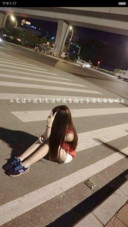 霓虹·念
