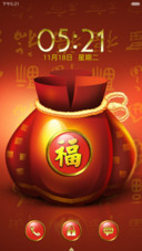 福袋（全新优化+吉祥好运）
