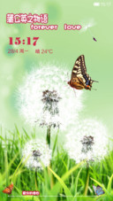 蒲公英的爱情