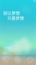糖纸·