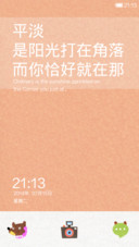 动物园熊熊