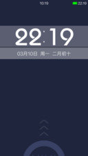 剪影风